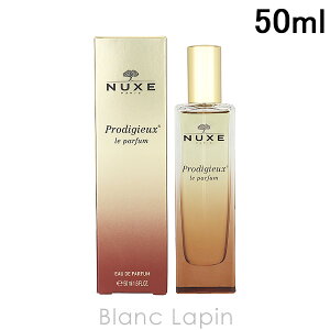 �j���N�X NUXE �v���f�B�W���[�� EDP 50ml �t���O�����X�����p ���� ���f�B�[�Y [005305]