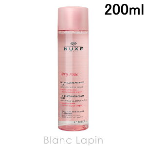 �j���N�X NUXE ���F���B���[�Y�~�Z���[�N�����W���O�E�H�[�^�[ 200ml [022043]