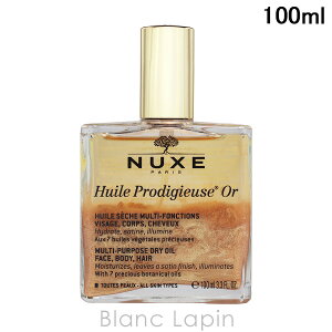 �j���N�X NUXE �v���f�B�W���[�S�[���h�I�C�� 100ml [002939/009778]