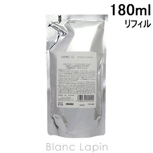 �I���r�X ORBIS �I���r�X���[�G�b�Z���X���[�V���� �߂����p 180ml [091544]