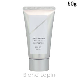 〔期間限定！2点以上で3%OFFクーポン配布中〕オルビス ORBIS リンクルブライトUVプロテクターN 50g UVケア（フェイス） [090790]
