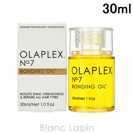 オラプレックス OLAPLEX No.7ボンディングオイル 30ml [802895/002695/002671]
