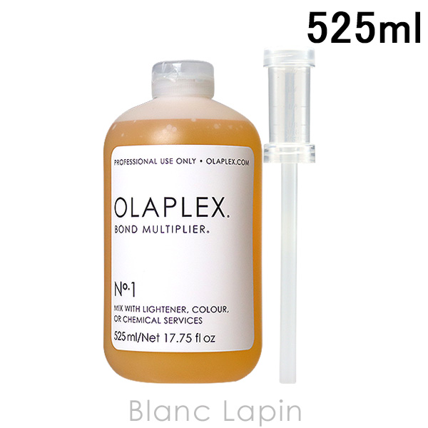 オラプレックス OLAPLEX No.1ボンドマルチプライヤー 525ml [002312] | BLANC LAPIN ［ブランラパン］
