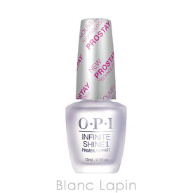 OPI インフィニットシャインプライマーベースコート 15ml [472015/466810]