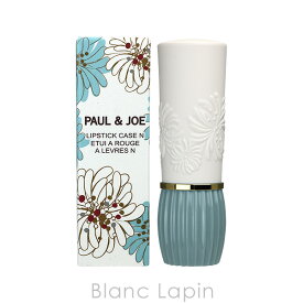 楽天市場 ポール ジョー リップスティックの通販