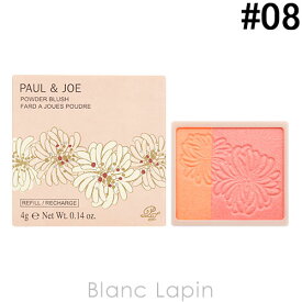 楽天市場 ポール ジョー チークの通販