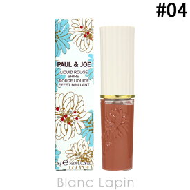 楽天市場 ポール ジョー コスメ 福岡の通販