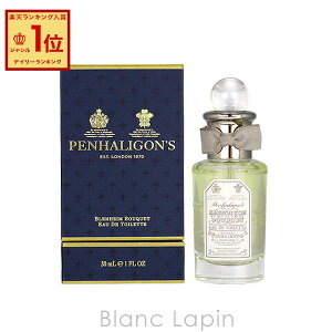 ynK PENHALIGONS uiu[P EDT 30ml tOXjp  Y [021343/004971]