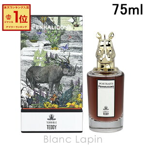ynK PENHALIGONS euefB EDP 75ml tOX jZbNX  [021329/000560]