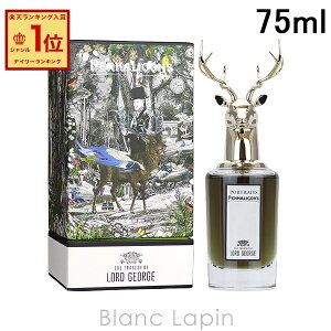 ynK PENHALIGONS UgWFfBIu[hW[W EDP 75ml tOX jZbNX  [976069]