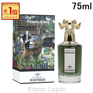 ynK PENHALIGONS WCj~^uEBAynK EDP 75ml tOX jZbNX  [008993]