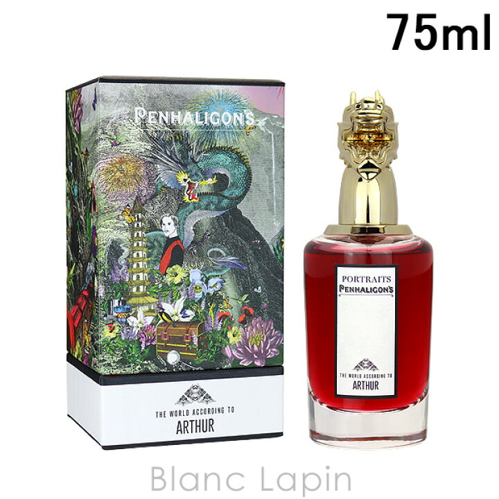 楽天市場】〔最大400円OFFクーポン配布中〕ペンハリガン PENHALIGONS 