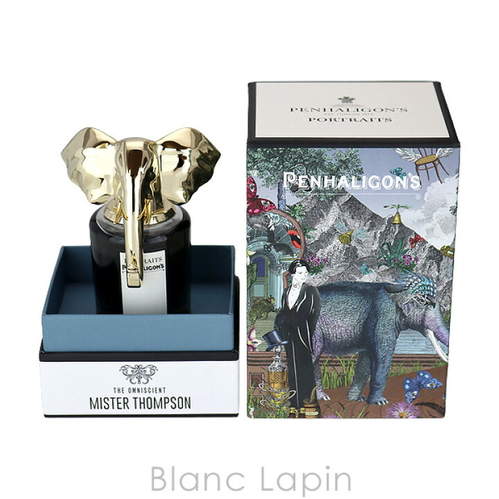 楽天市場】ペンハリガン PENHALIGONS ジオムニシエントミスター 