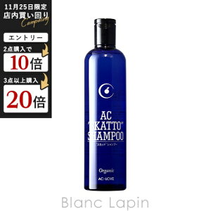 G[V[u AC-LOVE G[V[XJbgVv[ V[N[T[̍ 300ml [040269]