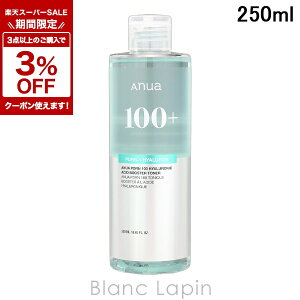 �k���Ԍ���I3�_�ȏ��3%OFF�N�[�|���z�z���l�A�k�A ANUA PDRN 100 �q�A�������_�u�[�X�^�[�g�i�[ 250ml ���ϐ� [371672/371467]