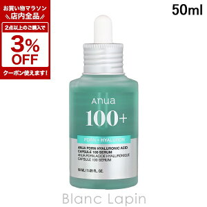 �k���Ԍ���I�S�i�Ώہ�2�_�ȏ��3%OFF�N�[�|���z�z����l�A�k�A ANUA PDRN�q�A�������_�J�v�Z��100+�Z���� 50ml ���e�t�E�t�F�C�X�I�C�� [738654]