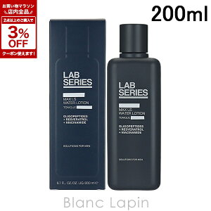 �A���~�X ���{�V���[�Y ARAMIS LAB SERIES �}�b�N�XLS�E�I�[�^�[���[�V����N 200ml [440223]