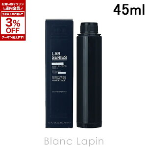 �A���~�X ���{�V���[�Y ARAMIS LAB SERIES �}�b�N�XLS���[�V���� N ���t�B�� 45ml [440315]