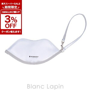 �k���Ԍ���I3�_�ȏ��3%OFF�N�[�|���z�z���l�A���e�B�U�����A�[�e�B�X�g ARTISAN��ARTIST �O���X�P�[�X 5WP-UL8106 �A�[�o���E�����N�X #�V���o�[ �R�X���|�[�`/�o�b�O [162439]