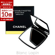 〔期間限定！エントリーで最大P10倍！〕シャネル CHANEL ミロワール ドゥーブル ファセット ダブルミラー…