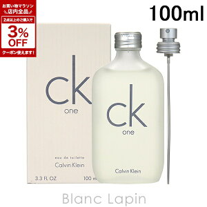 �J���o���N���C�� CALVIN KLEIN �V�[�P�[���� EDT 100ml �t���O�����X���j�Z�b�N�X ���� [811835/607402/107407/125014/010740]