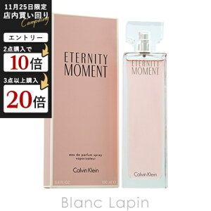 JoNC CALVIN KLEIN G^jeB[g EDP 100ml tOXp  fB[Y [139507]