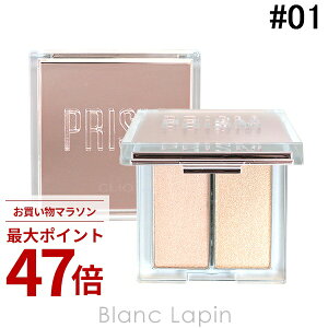 �k���Ԍ���I2�_�ȏ��3%OFF�N�[�|���z�z���l�N���I CLIO �v���Y���n�C���C�^�[�f���I #01 CREAM FIZZ 2.8gx2 [115542]