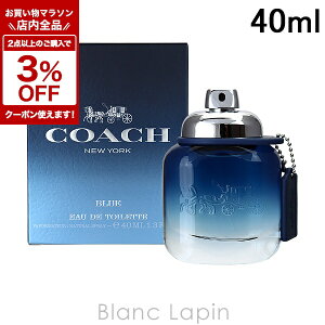 �k���Ԍ���I�S�i�Ώہ�2�_�ȏ��3%OFF�N�[�|���z�z����l�R�[�` COACH �R�[�`�}���u���[ EDT 40ml �t���O�����X�j���p ���� �����Y [113755]