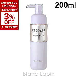 �k���Ԍ���I�S�i�Ώہ�2�_�ȏ��3%OFF�N�[�|���z�z����l�R�[�Z�[ �R�X���f�R���e KOSE COSME DECORTE �t�B�g�`���[�����t�@�C�j���O�\�t�i�[ER 200ml ���t [520514/509090/364446]
