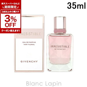 �k4���Ԍ���I�ő�1,000�~OFF�N�[�|���z�z���l�W�o���V�C GIVENCHY �C���W�X�e�B�u�� EDP ���F���B�t���[���� 35ml �t���O�����X�����p ���� ���f�B�[�Y [468993]