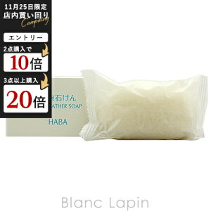 n[o[ HABA A 80g {fB\[vEV[WF [022762]