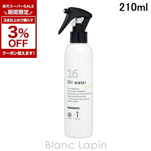 �k4���Ԍ���I�ő�1,000�~OFF�N�[�|���z�z���l�n�z�j�R HAHONICO �\�Z�����W���E���N���X�C 210ml [209933]
