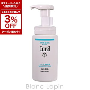 k1,000~OFFN[|zzlԉ L KAO CUREL Zێ A痿 150ml [269348]