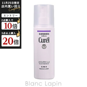 ԉ L KAO CUREL GCWOPAV[Y ϐ 140ml [334510]