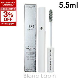 〔期間限定！2点以上で3％OFFクーポン配布中〕ランコム LANCOME シィルブースタートリプルケア 5.5ml [097108/161832]