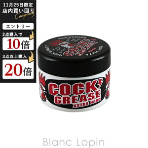 { t@CRXeBbNX SAKAMOTOKOSEIDO NbNO[XXXX 210g [003751]