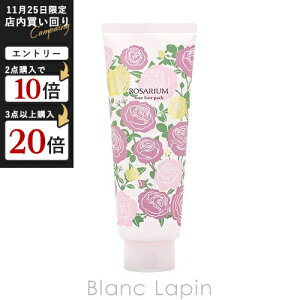  ΂牀 SHISEIDO ROSARIUM [YwApbNRX 220g [288267]