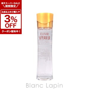 k2_ȏエグ3OFFN[|zzl GNV[VyG SHISEIDO ELIXIR SUPERIEUR yj[AztbVAbvg[jO 170ml [169375]