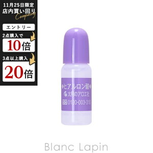 z̃AG qA_ 10ml [778103]