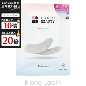 z̃AG qAr[eB[}CNpb`SC 2 [779193]