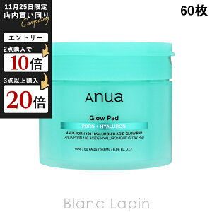 AkA ANUA PDRN100qA_OEpbh 60 }XNiV[gEN[j [738241]