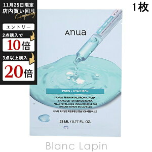 AkA ANUA PDRNqA_JvZ100ZV[g}XN 1 }XNiV[gEN[j [737763]