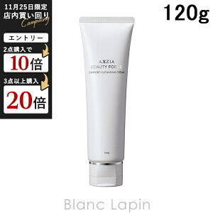 ANV[WA AXXZIA r[eB[tH[XRtH[gNWON[ 120g [153114]