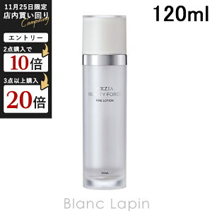 ANV[WA AXXZIA r[eB[tH[Xt@C[V 120ml [153138]