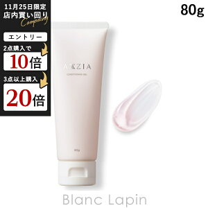 ANV[WA AXXZIA RfBVjO WF 80g etEtFCXIC [154982]