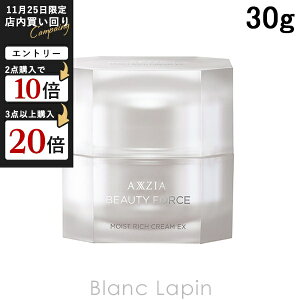 ANV[WA AXXZIA r[eB[tH[XCXgb`N[EX 30g [152438]