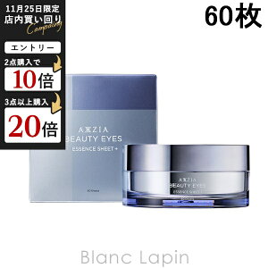 ANV[WA AXXZIA r[eB[ACYGbZXV[gvX 60 [153084]