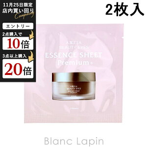 ANV[WA AXXZIA r[eB[ACY GbZXV[g v~A vX 2 ACPA [153350]