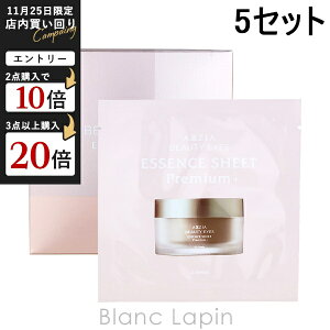 ANV[WA AXXZIA r[eB[ACY GbZXV[g v~A vX 5Zbg ACPA [154012]