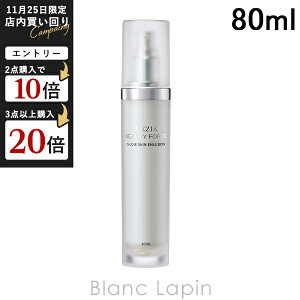 ANV[WA AXXZIA r[eB[tH[Xk[fB[XLG}W 80ml [153152]